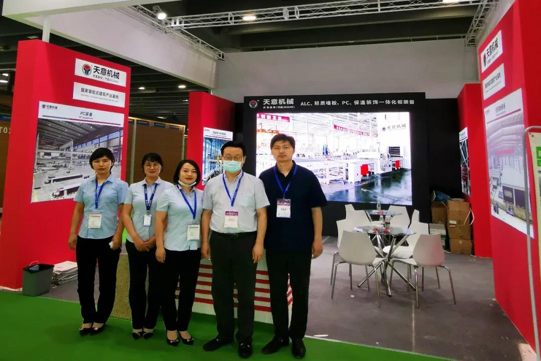 參展廣州住博會，天意機(jī)械展位喜迎八方來客