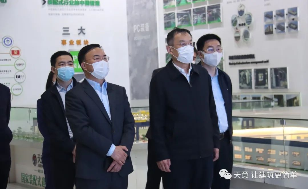 加強(qiáng)政企互動交流，促進(jìn)政企良性互動
