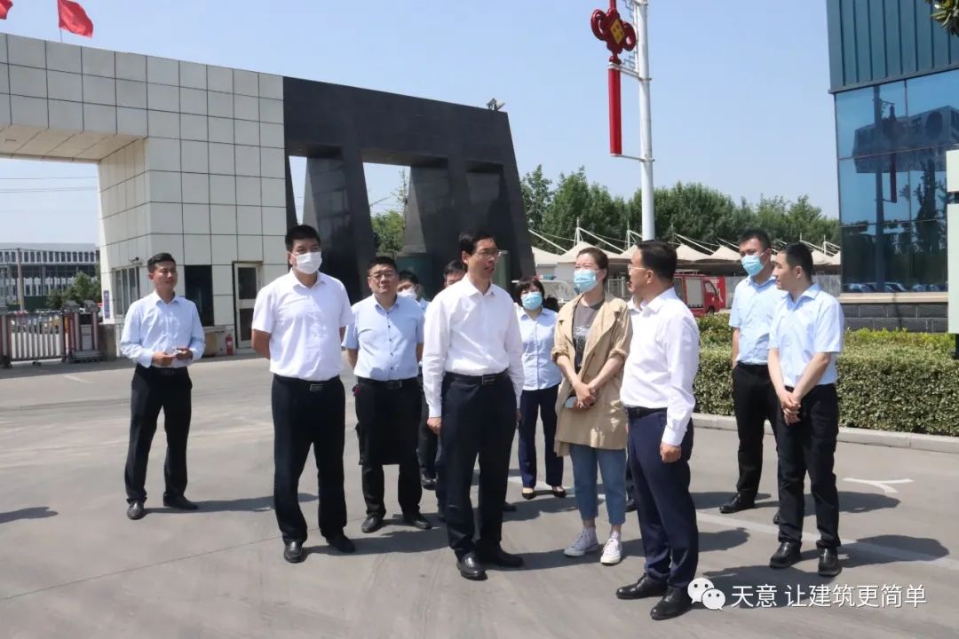 王營區(qū)長調(diào)研天意機(jī)械省重點項目